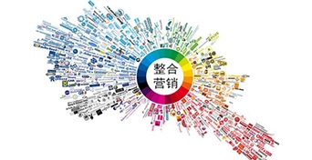 營銷型網站建設提升用戶對企業的認可度